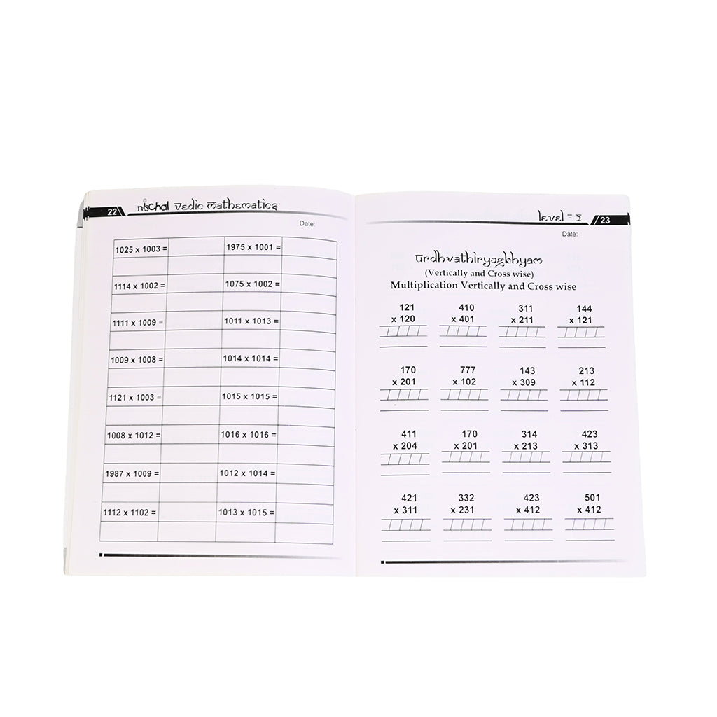 Vedic Math Program